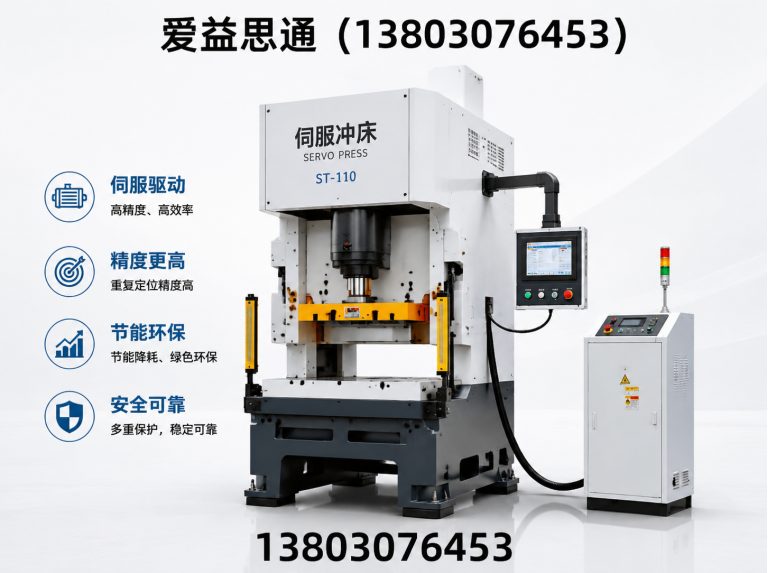 宁河区激光切割机展示图